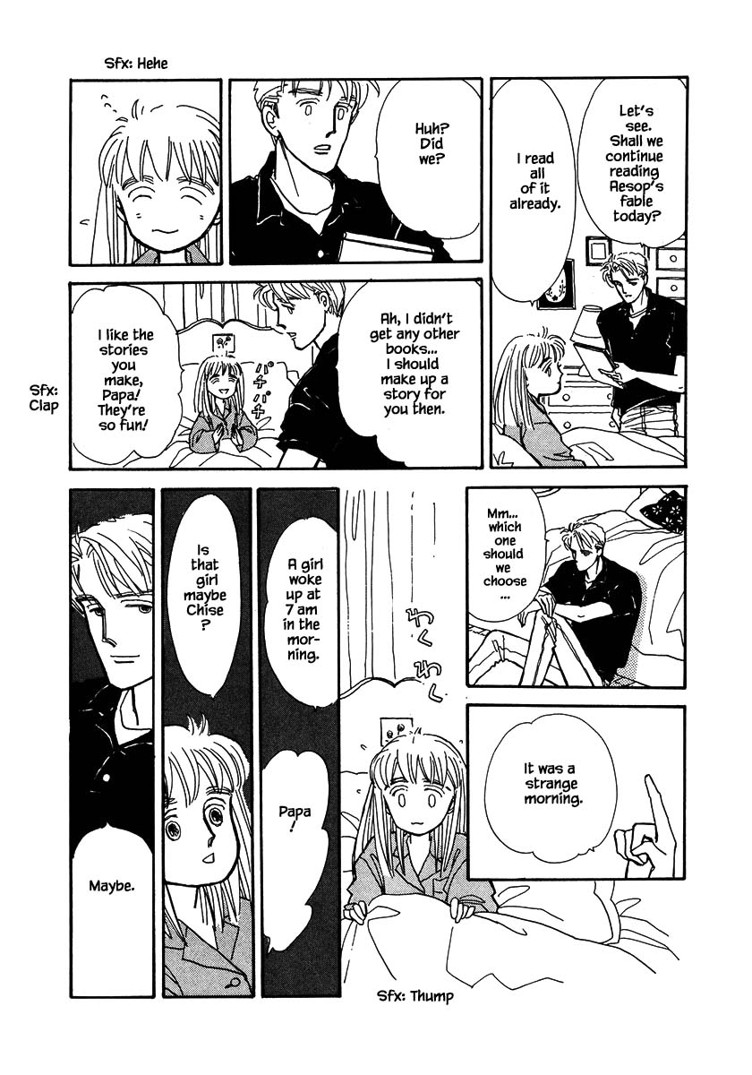 Papa Told Me Chapter 31.2 page 3 - Chapter 31.2