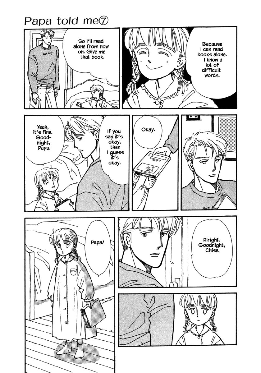 Papa Told Me Chapter 31.2 page 8 - Chapter 31.2