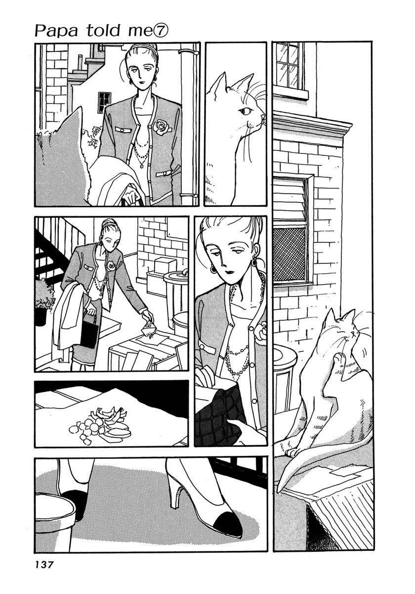 Papa Told Me Chapter 32.1 page 10 - Chapter 32.1