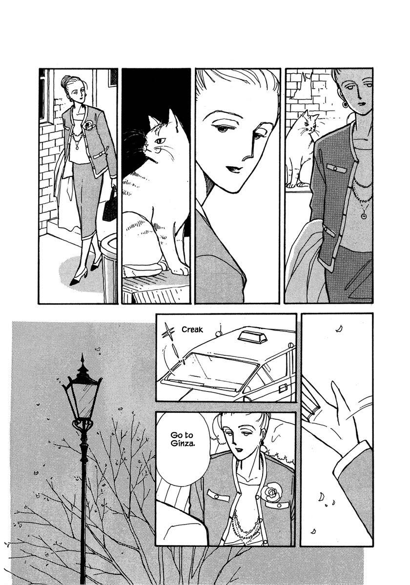 Papa Told Me Chapter 32.1 page 11 - Chapter 32.1