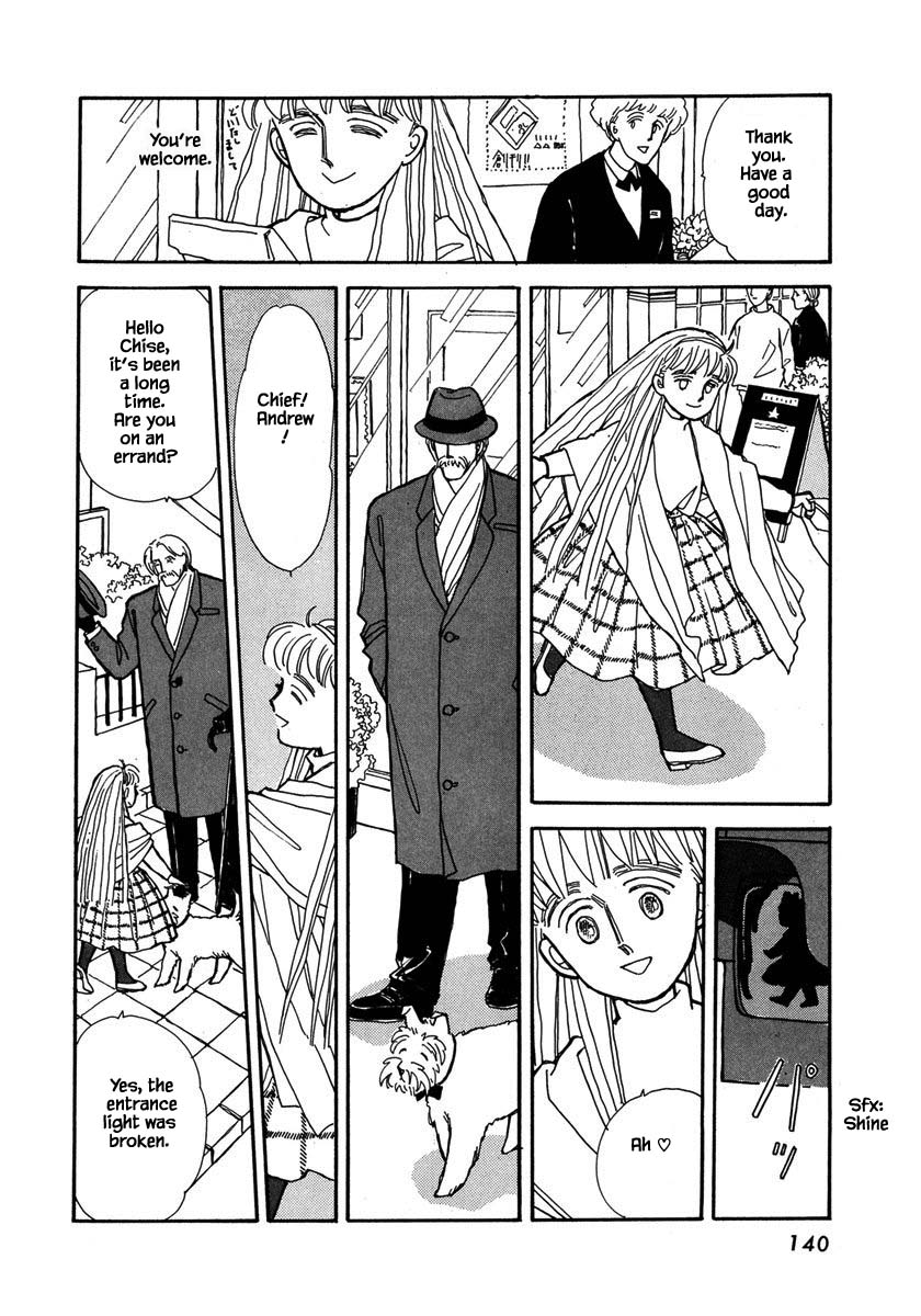 Papa Told Me Chapter 32.1 page 13 - Chapter 32.1