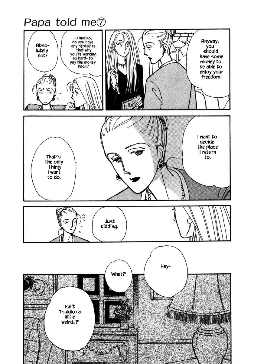 Papa Told Me Chapter 32.1 page 18 - Chapter 32.1