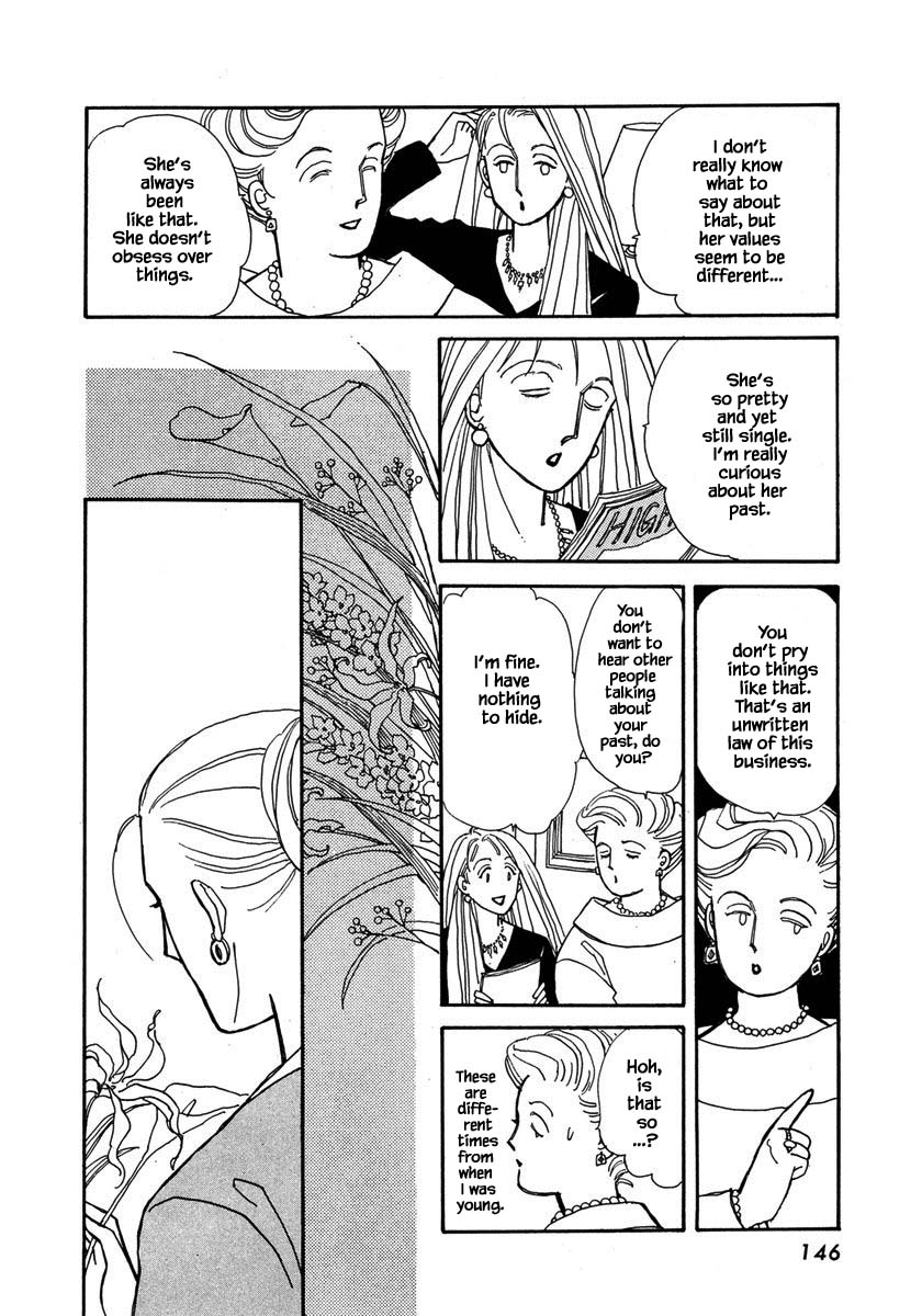 Papa Told Me Chapter 32.1 page 19 - Chapter 32.1