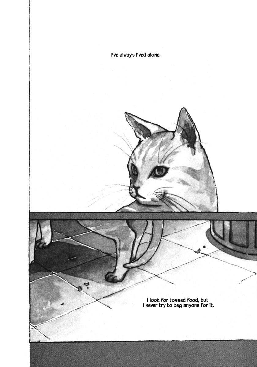 Papa Told Me Chapter 32.1 page 3 - Chapter 32.1