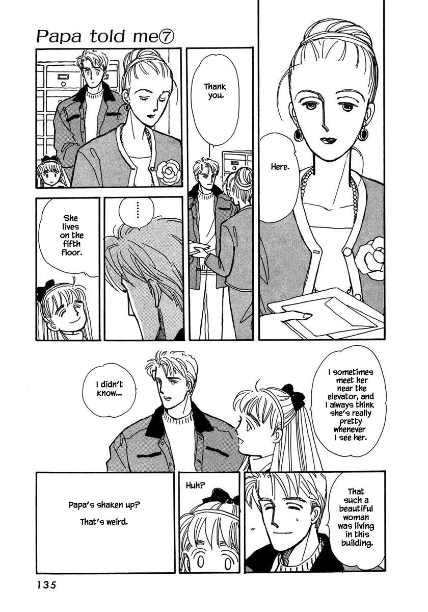 Papa Told Me Chapter 32.1 page 8 - Chapter 32.1