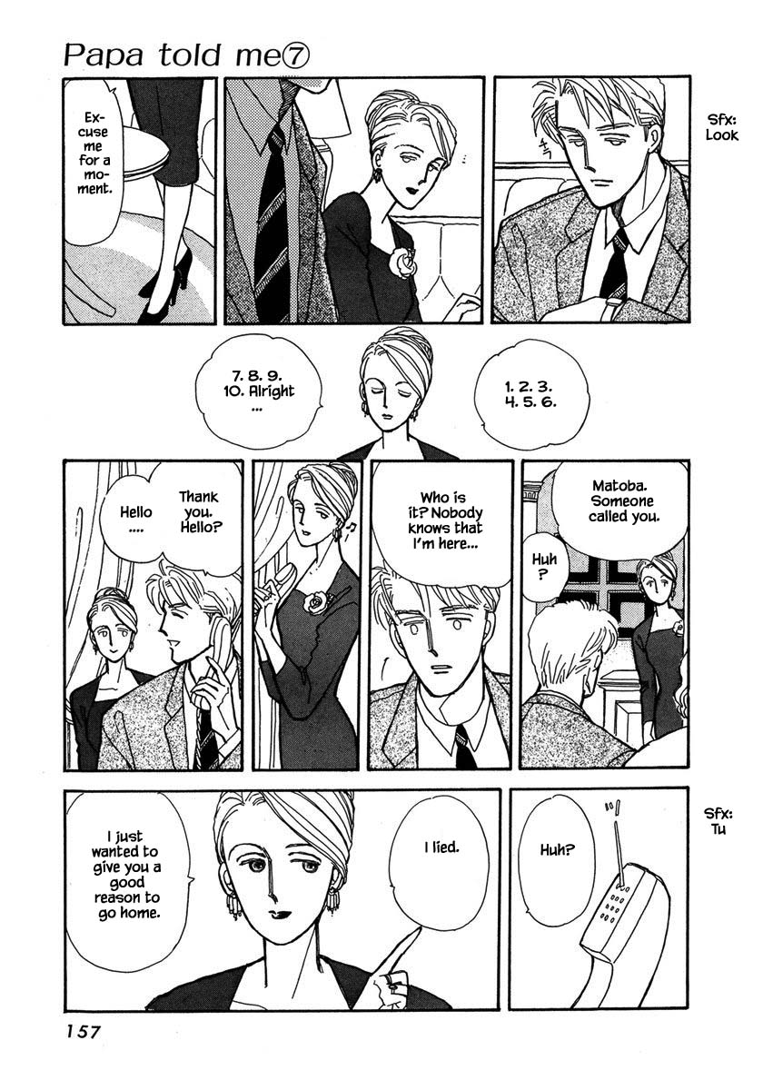 Papa Told Me Chapter 32.2 page 10 - Chapter 32.2