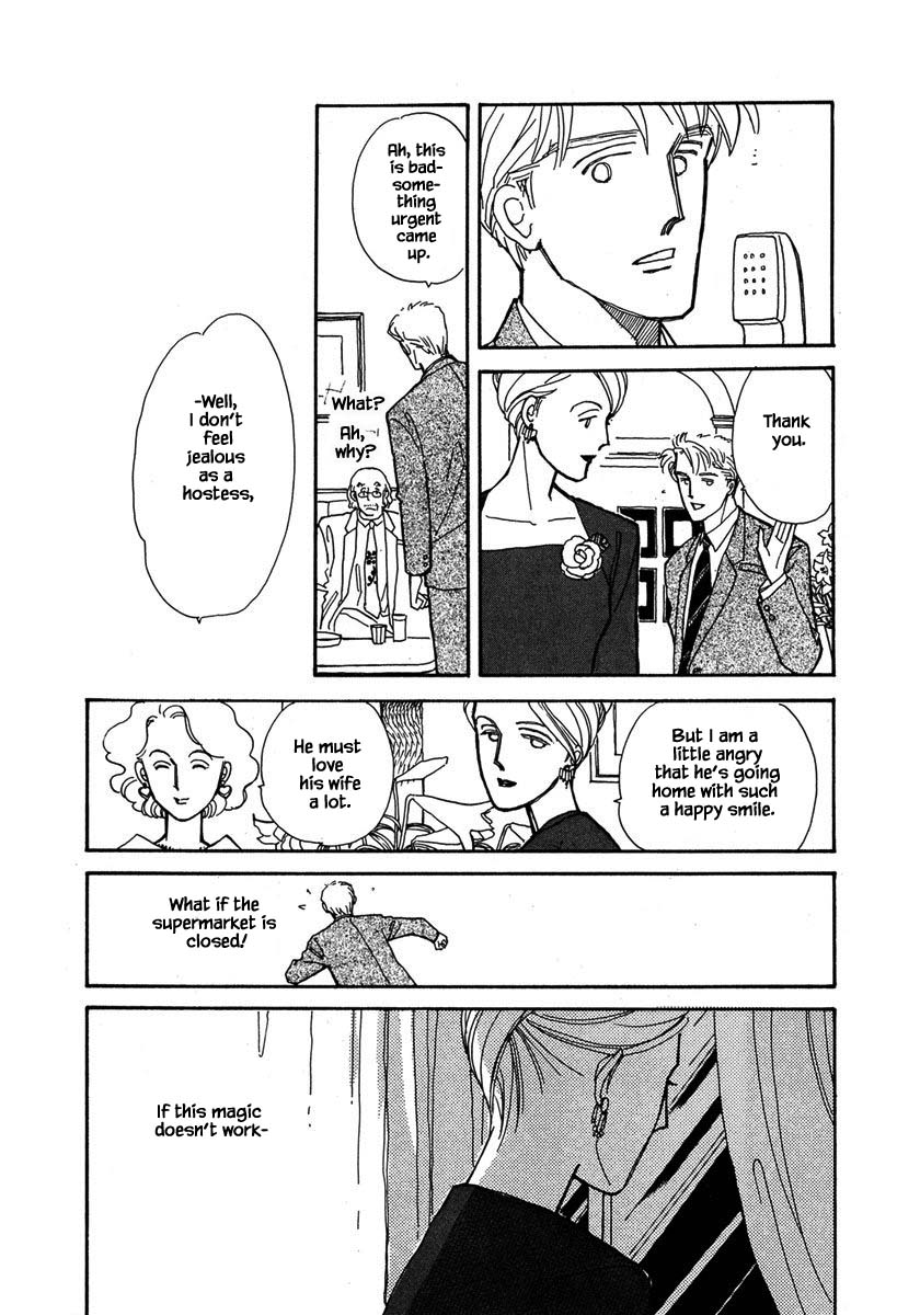 Papa Told Me Chapter 32.2 page 11 - Chapter 32.2