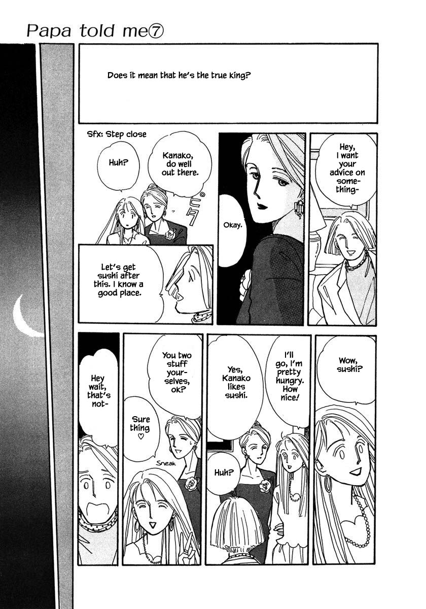 Papa Told Me Chapter 32.2 page 12 - Chapter 32.2