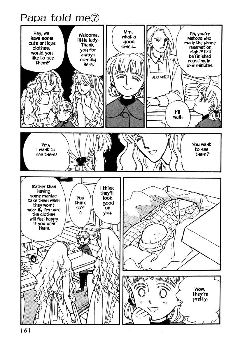 Papa Told Me Chapter 32.2 page 14 - Chapter 32.2