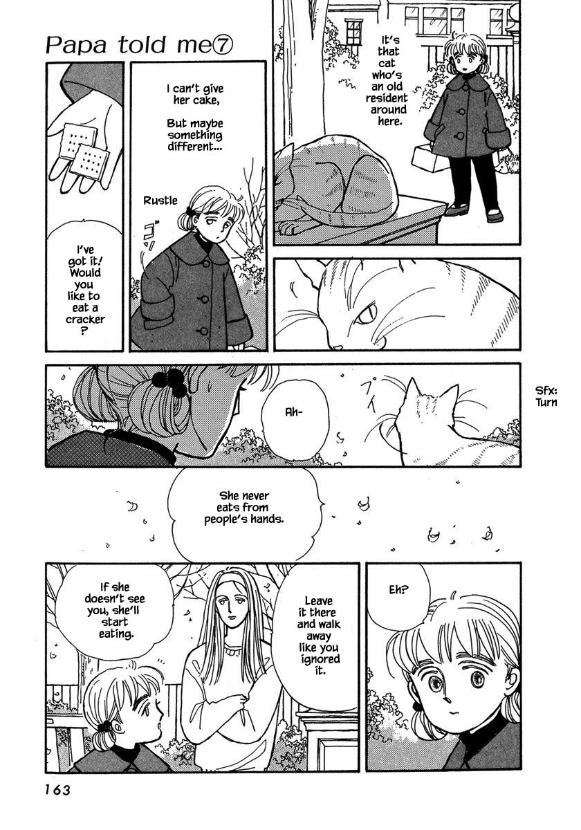 Papa Told Me Chapter 32.2 page 16 - Chapter 32.2