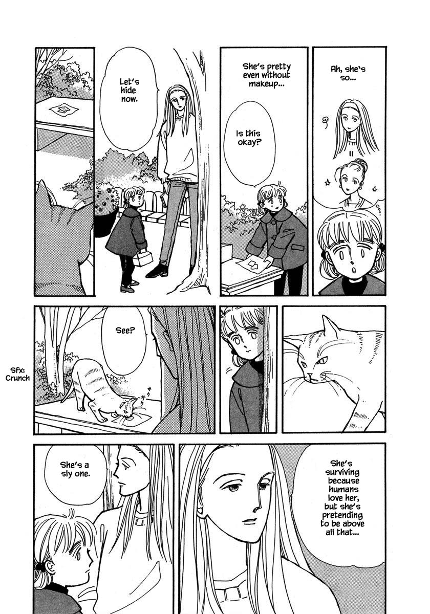 Papa Told Me Chapter 32.2 page 17 - Chapter 32.2