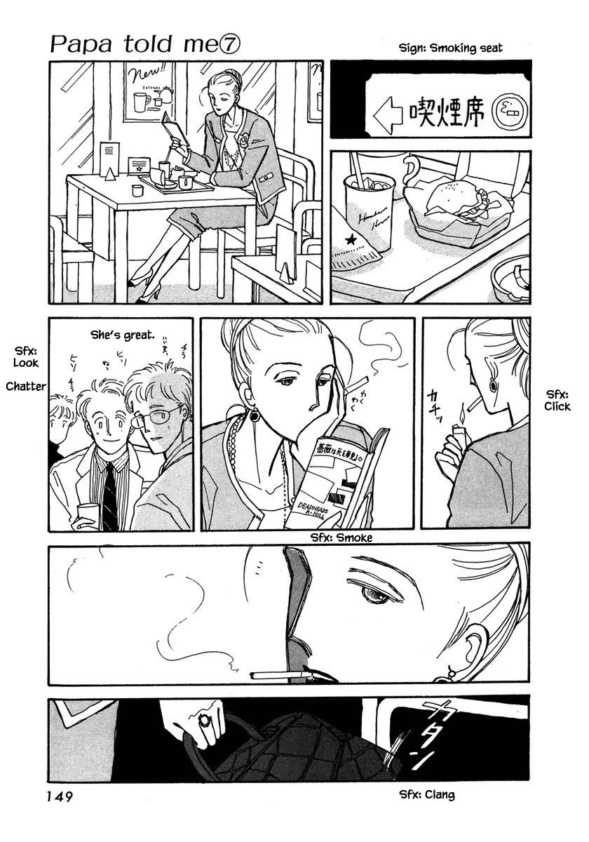 Papa Told Me Chapter 32.2 page 2 - Chapter 32.2