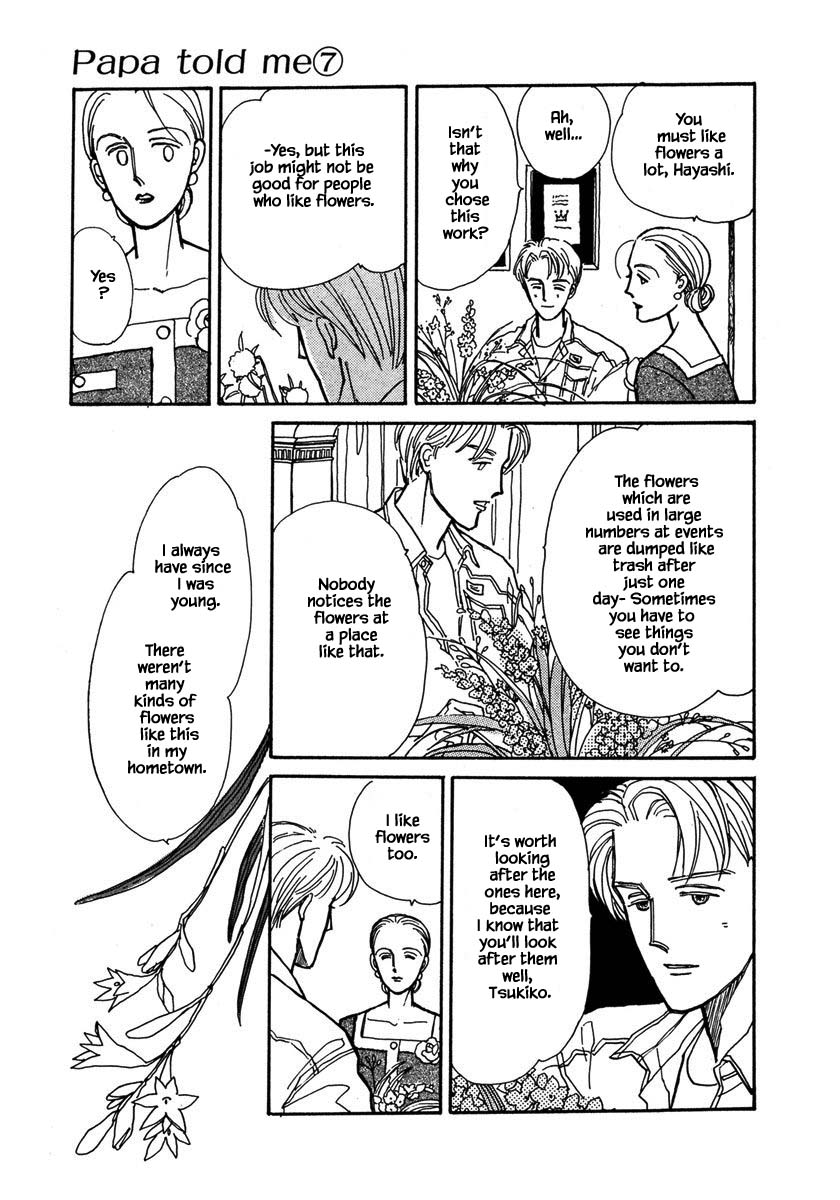 Papa Told Me Chapter 32.2 page 20 - Chapter 32.2