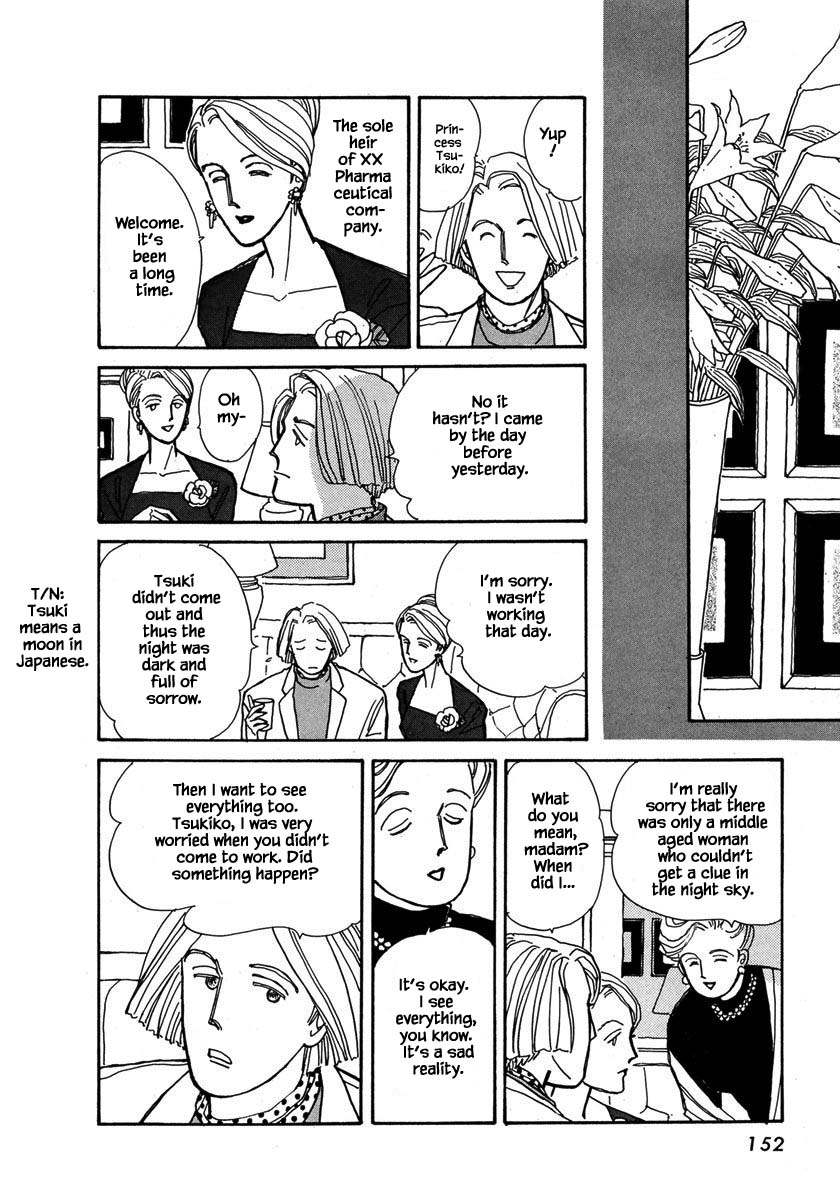 Papa Told Me Chapter 32.2 page 5 - Chapter 32.2