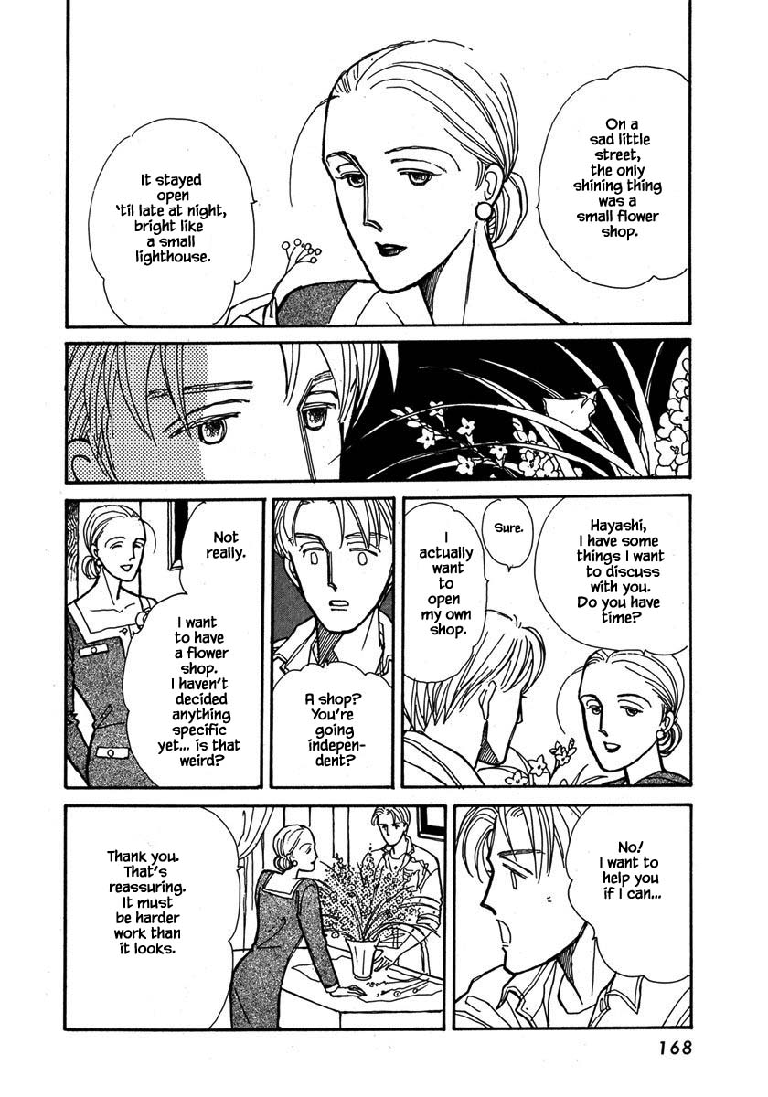 Papa Told Me Chapter 32.3 page 1 - Chapter 32.3