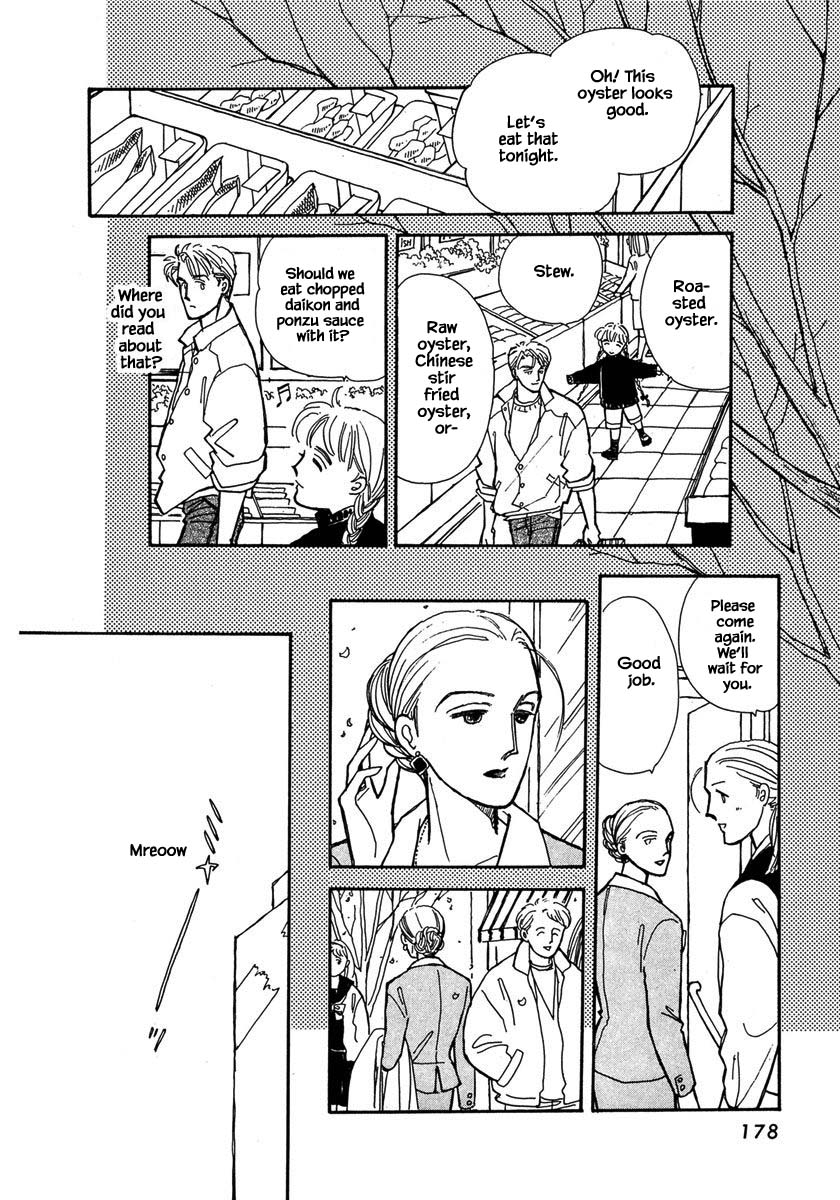Papa Told Me Chapter 32.3 page 11 - Chapter 32.3