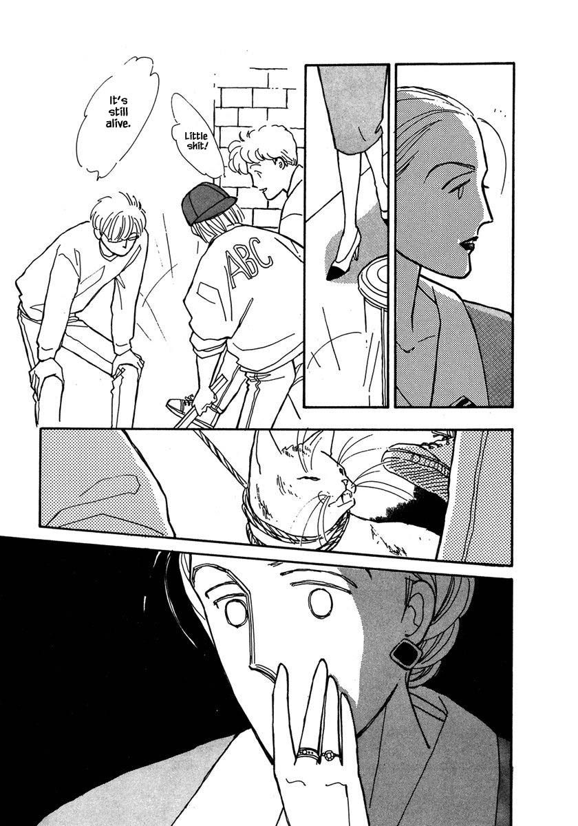 Papa Told Me Chapter 32.3 page 12 - Chapter 32.3