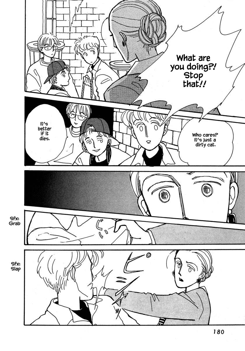 Papa Told Me Chapter 32.3 page 13 - Chapter 32.3