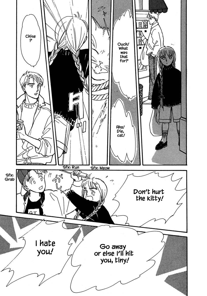 Papa Told Me Chapter 32.3 page 14 - Chapter 32.3
