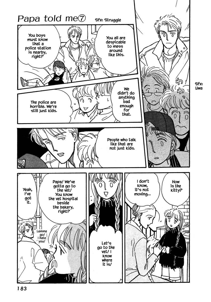 Papa Told Me Chapter 32.3 page 16 - Chapter 32.3