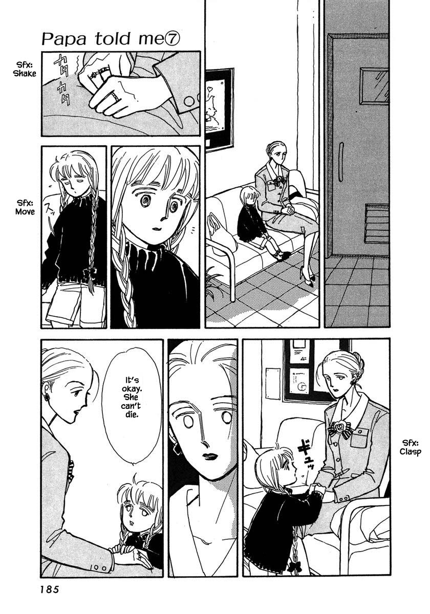 Papa Told Me Chapter 32.3 page 18 - Chapter 32.3