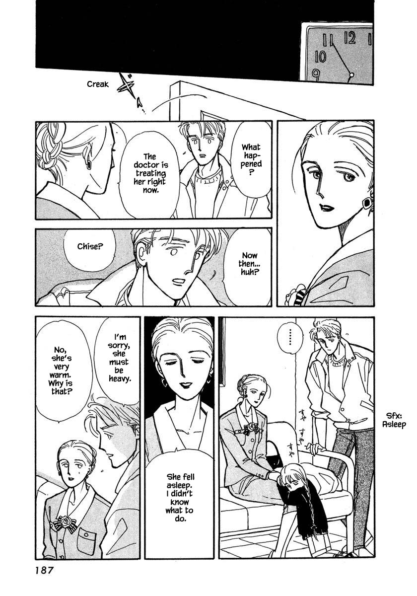 Papa Told Me Chapter 32.3 page 20 - Chapter 32.3
