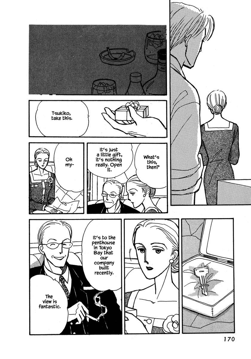 Papa Told Me Chapter 32.3 page 3 - Chapter 32.3