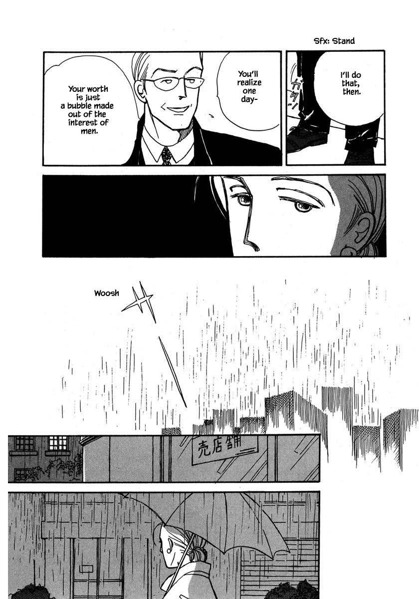 Papa Told Me Chapter 32.3 page 5 - Chapter 32.3