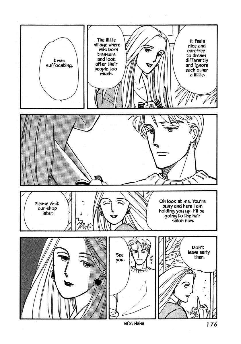 Papa Told Me Chapter 32.3 page 9 - Chapter 32.3