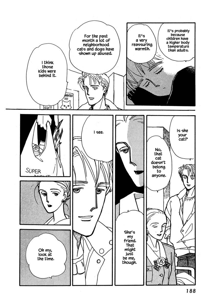 Papa Told Me Chapter 32.4 page 1 - Chapter 32.4
