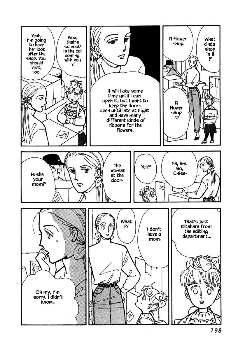 Papa Told Me Chapter 32.4 page 11 - Chapter 32.4
