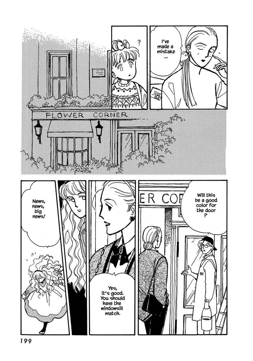 Papa Told Me Chapter 32.4 page 12 - Chapter 32.4