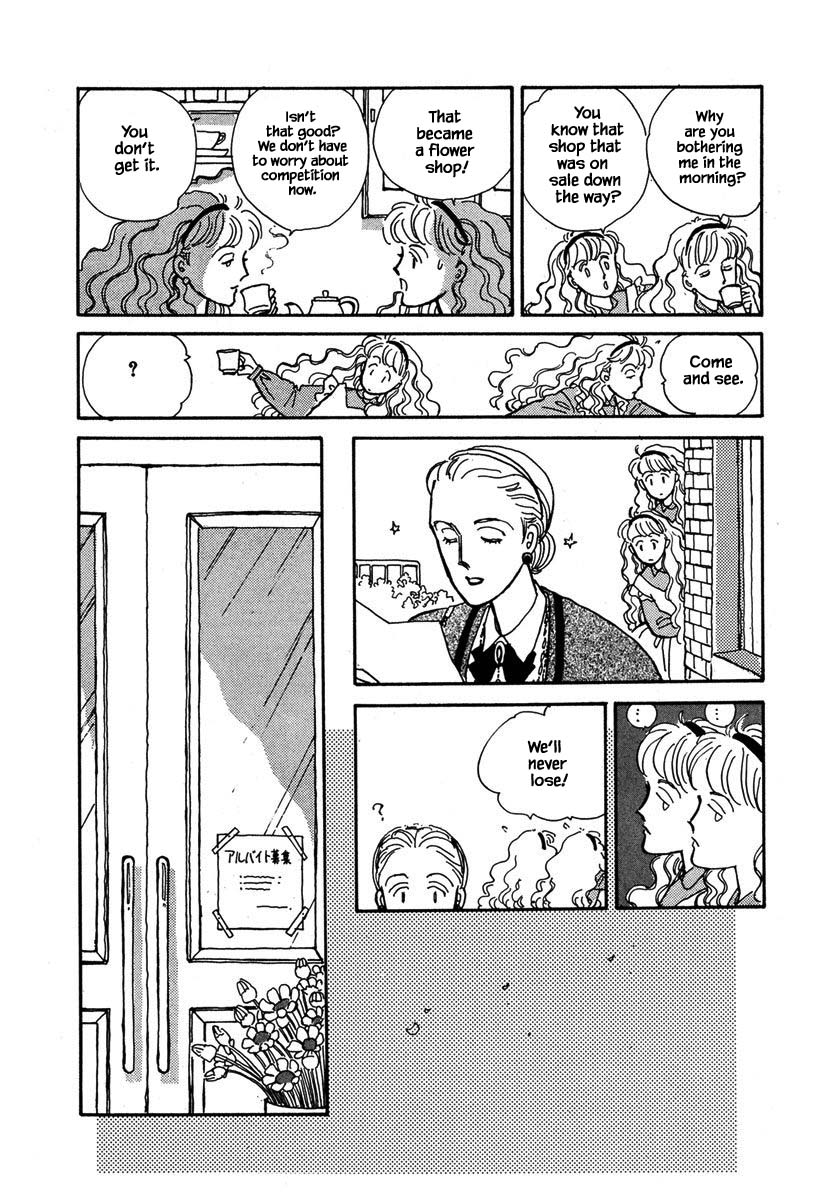 Papa Told Me Chapter 32.4 page 13 - Chapter 32.4