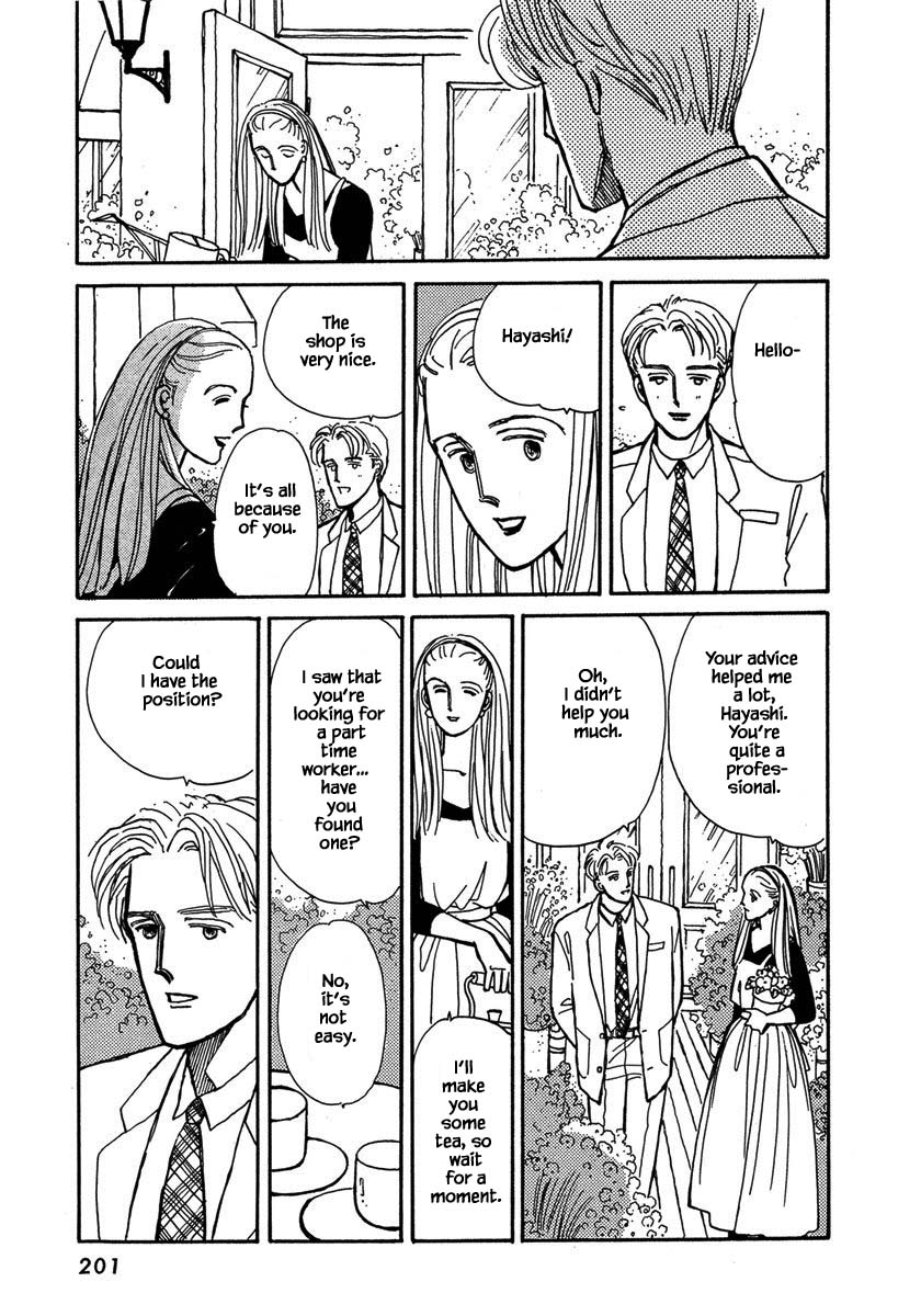 Papa Told Me Chapter 32.4 page 14 - Chapter 32.4