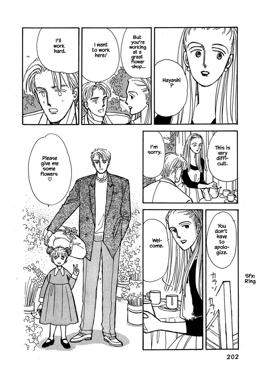Papa Told Me Chapter 32.4 page 15 - Chapter 32.4
