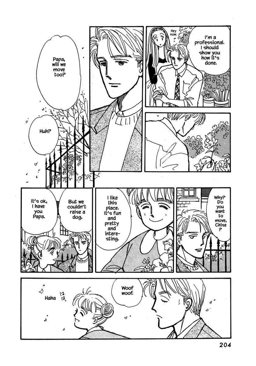 Papa Told Me Chapter 32.4 page 17 - Chapter 32.4