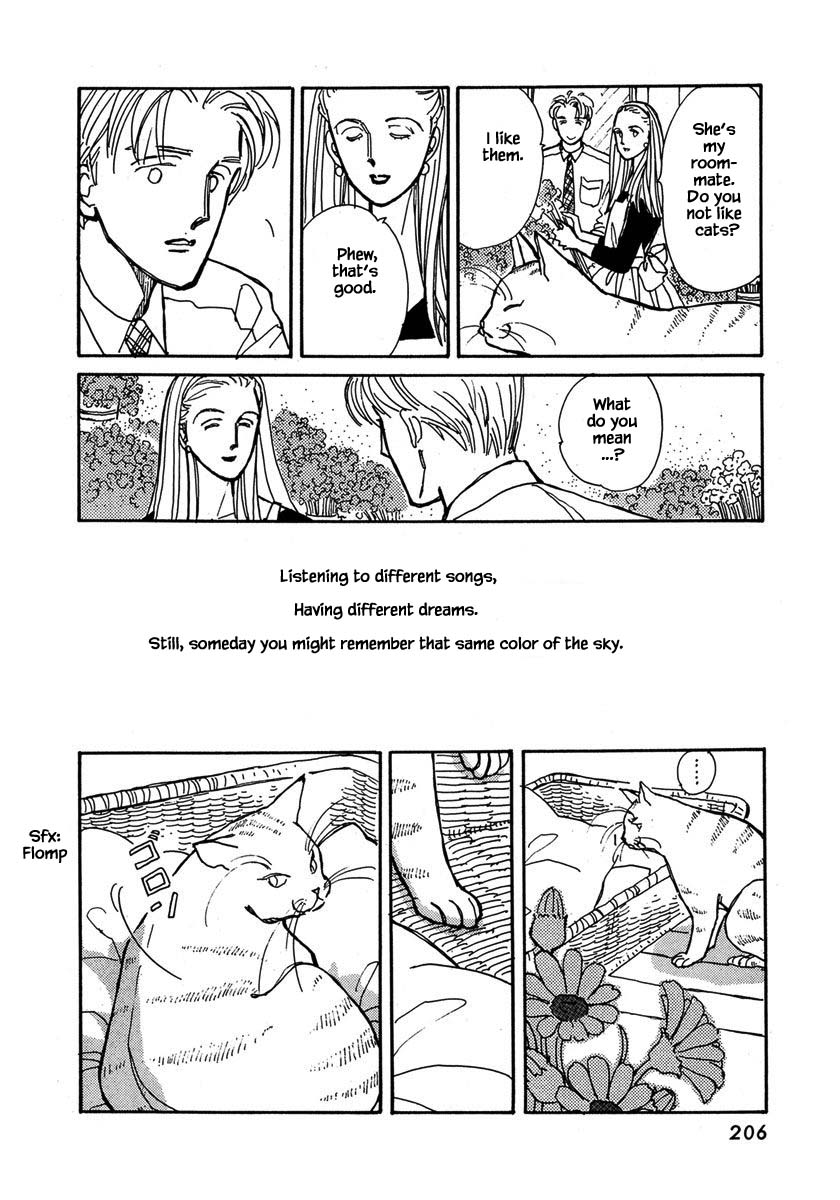Papa Told Me Chapter 32.4 page 19 - Chapter 32.4