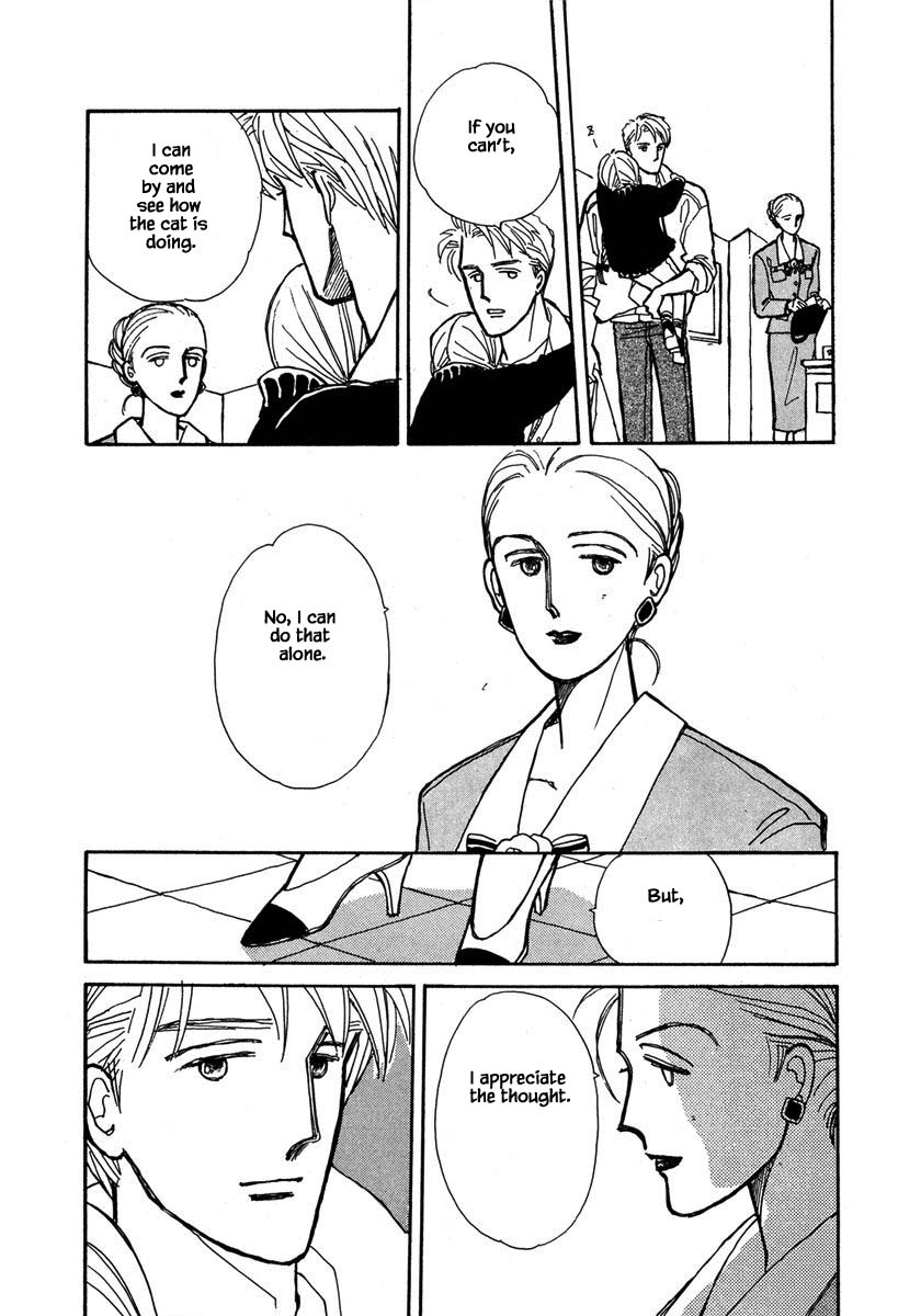 Papa Told Me Chapter 32.4 page 3 - Chapter 32.4