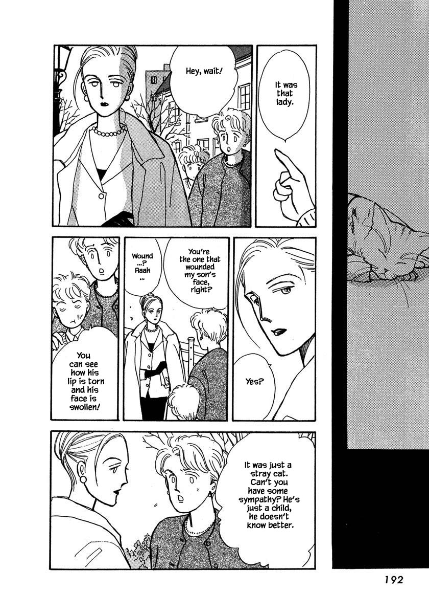 Papa Told Me Chapter 32.4 page 5 - Chapter 32.4