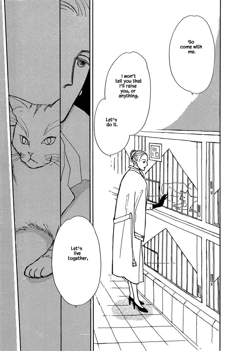 Papa Told Me Chapter 32.4 page 8 - Chapter 32.4