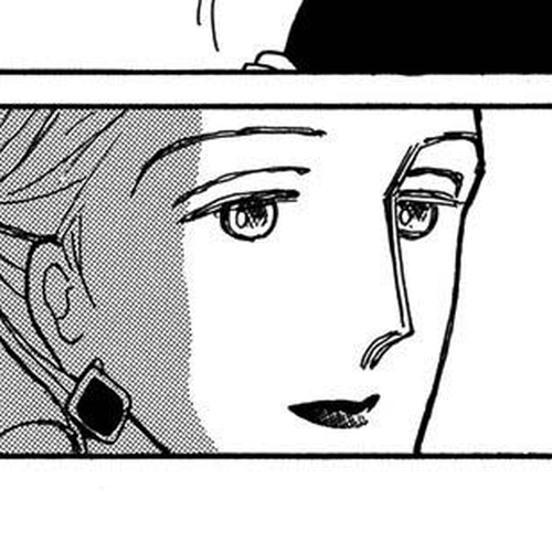 Papa Told Me Chapter 32.4 cover