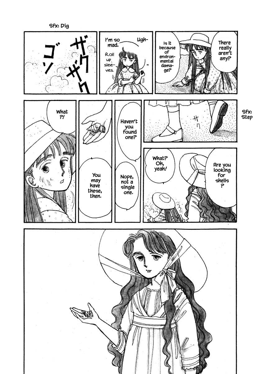Papa Told Me Chapter 33 page 15 - Chapter 33