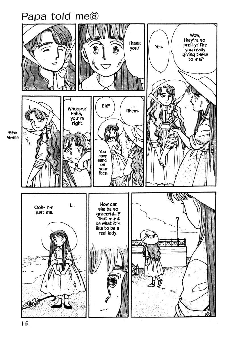 Papa Told Me Chapter 33 page 16 - Chapter 33