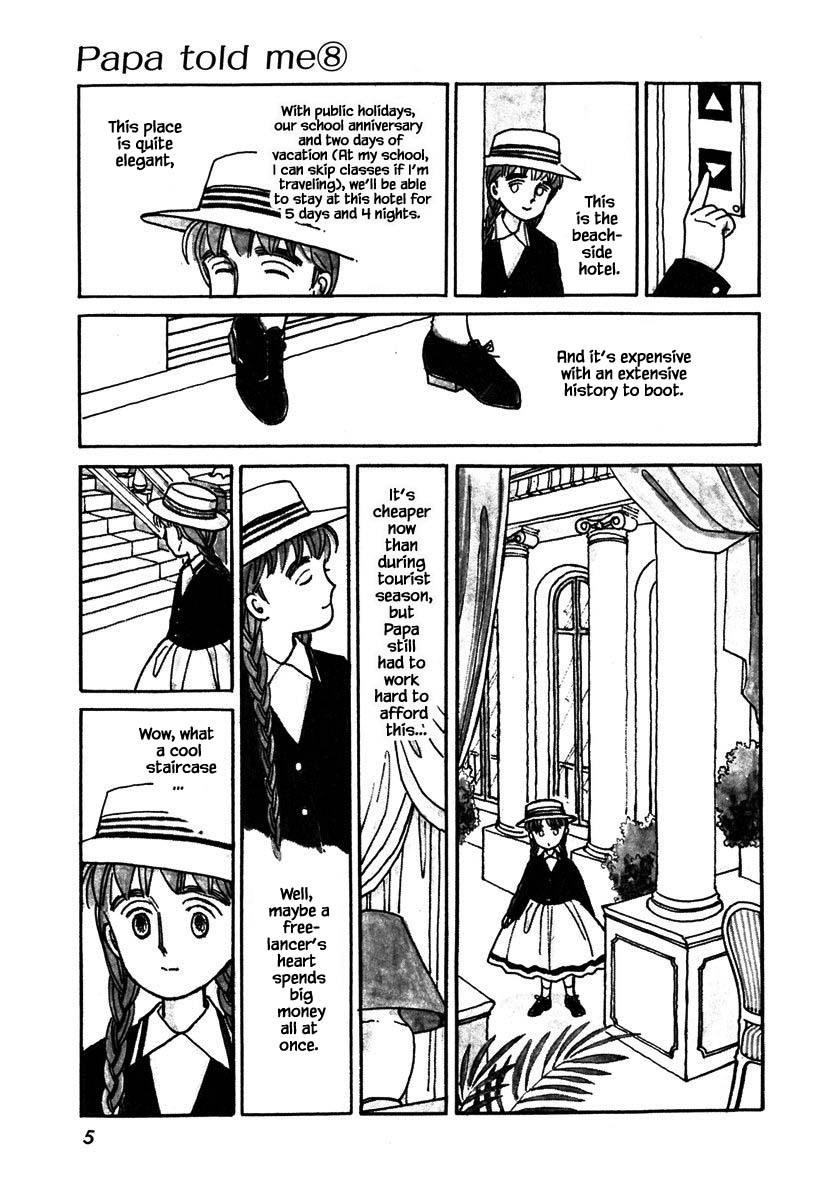 Papa Told Me Chapter 33 page 6 - Chapter 33