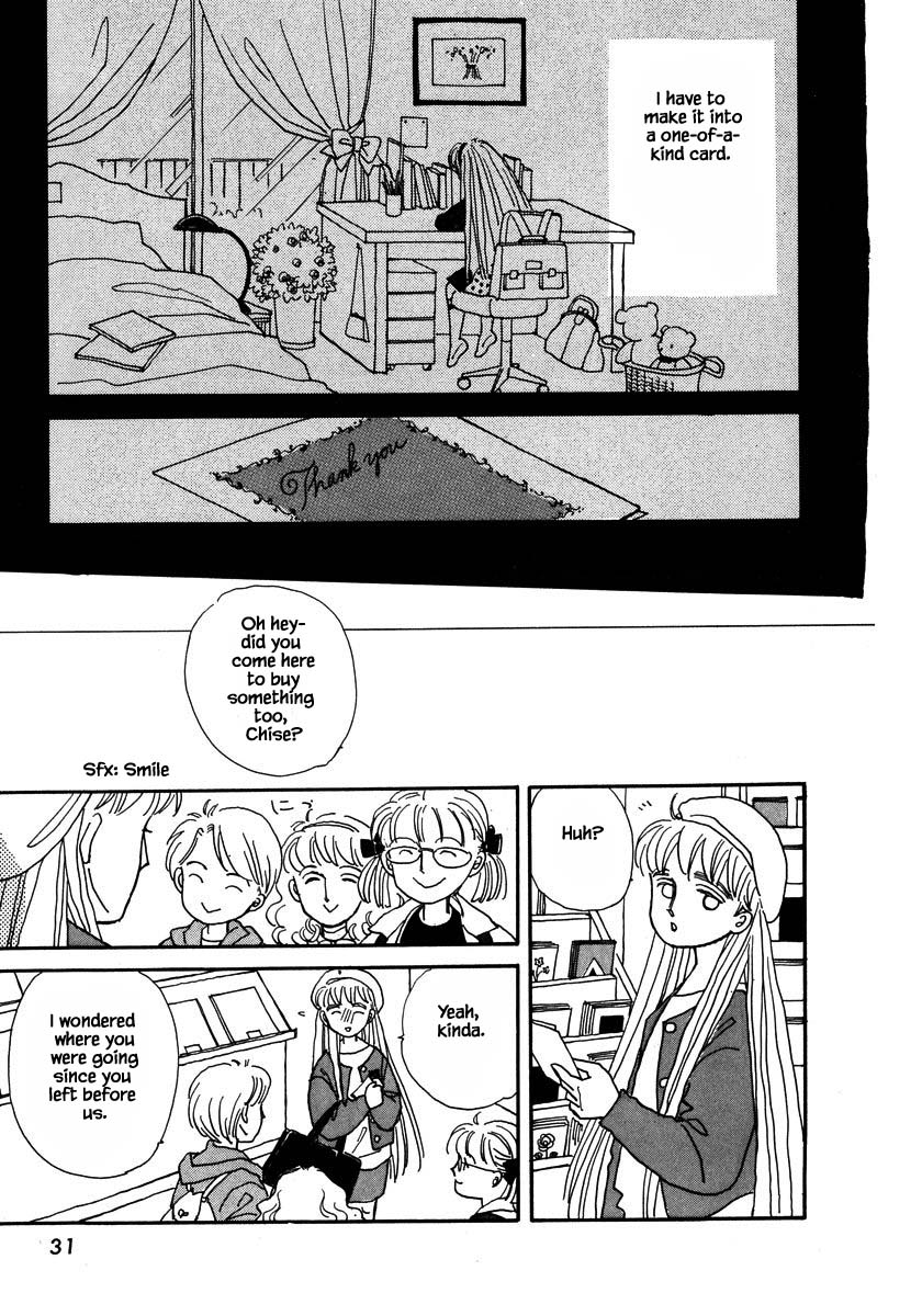 Papa Told Me Chapter 34.1 page 11 - Chapter 34.1