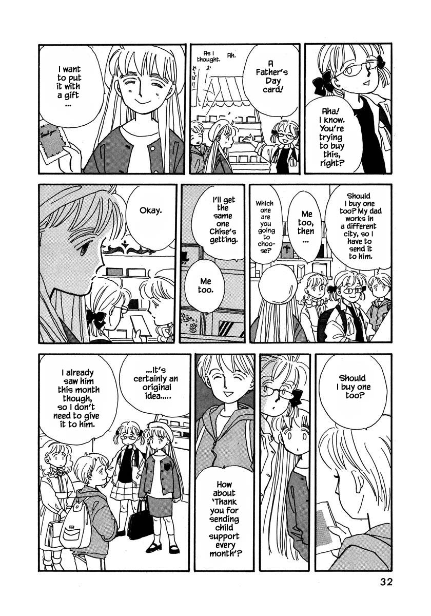 Papa Told Me Chapter 34.1 page 12 - Chapter 34.1