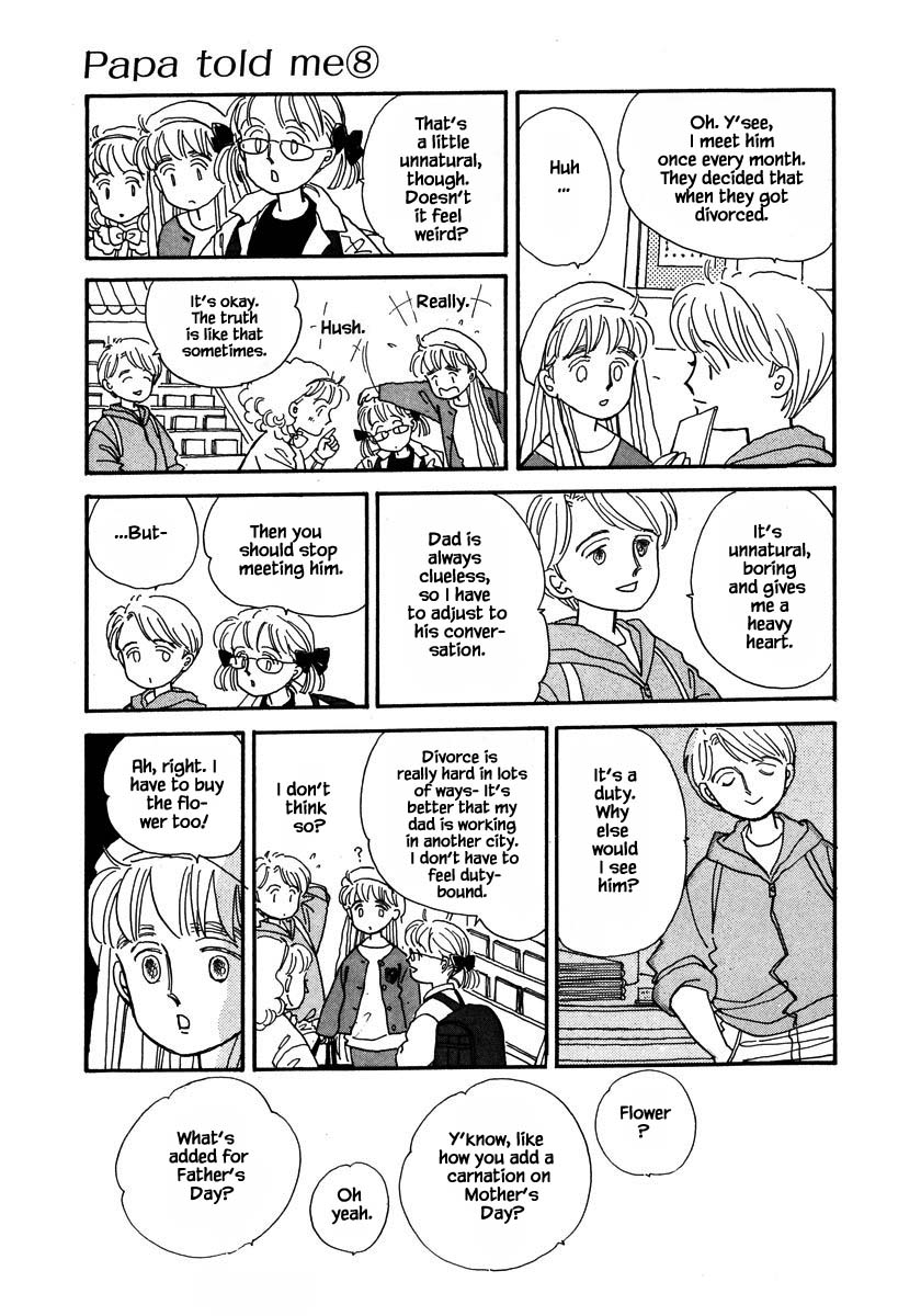 Papa Told Me Chapter 34.1 page 13 - Chapter 34.1