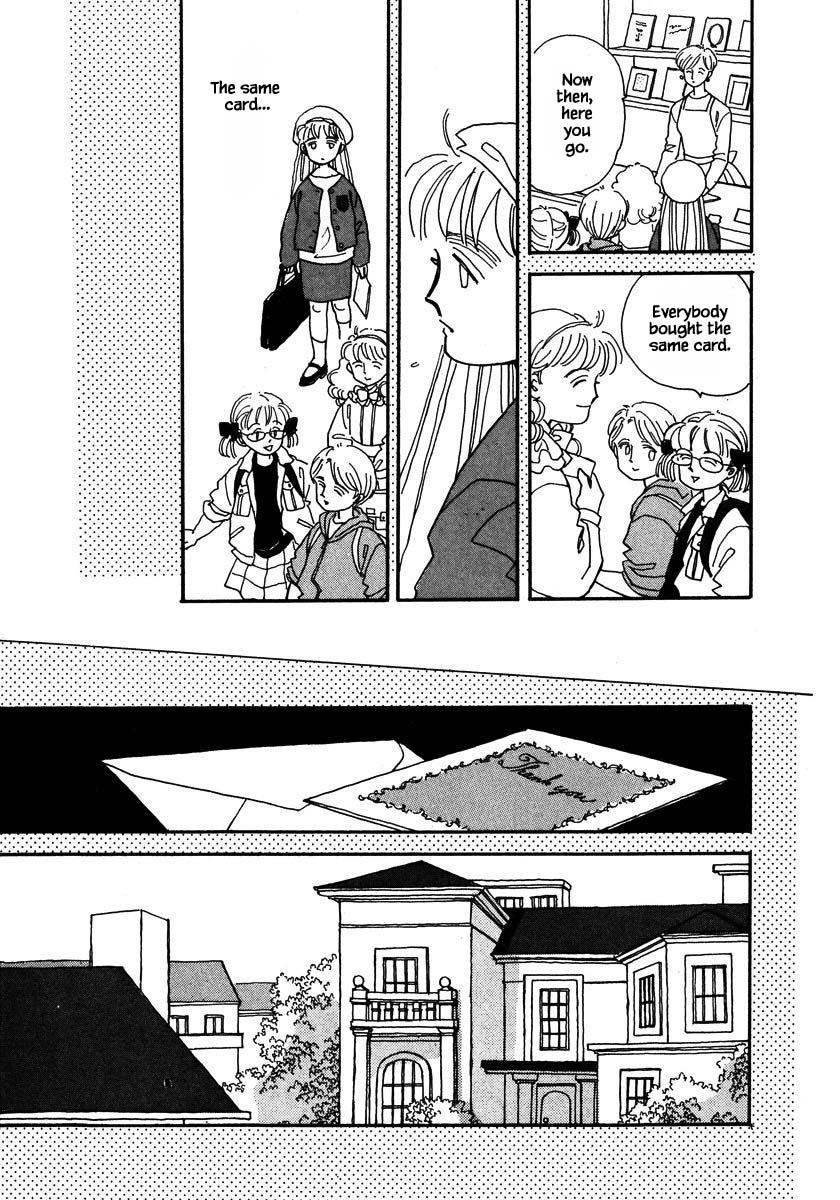 Papa Told Me Chapter 34.1 page 15 - Chapter 34.1