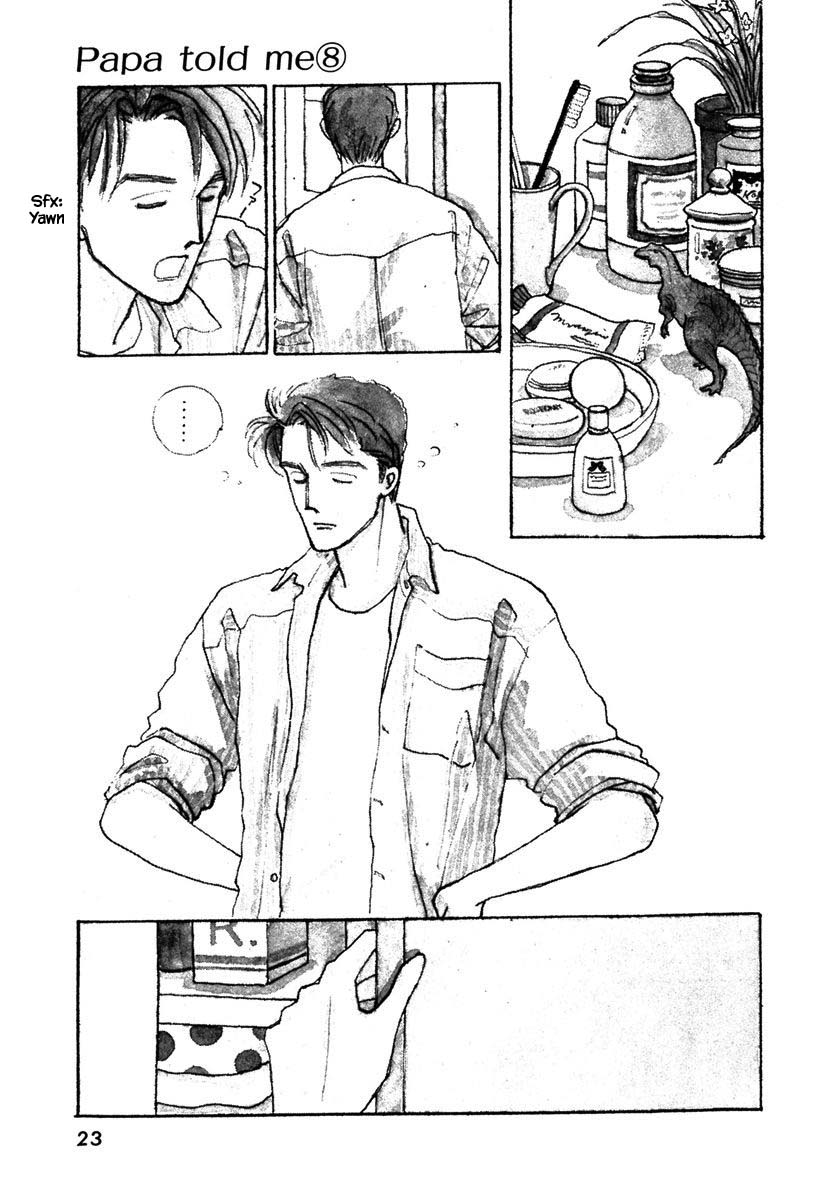 Papa Told Me Chapter 34.1 page 3 - Chapter 34.1
