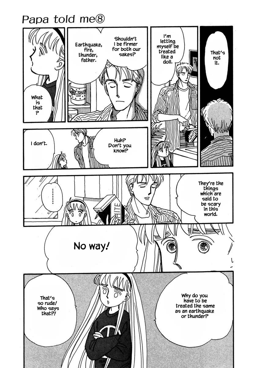 Papa Told Me Chapter 34.1 page 7 - Chapter 34.1